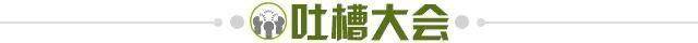 开云-【夜读】友谊第一，凯恩第二，比赛第三，阿森纳第四